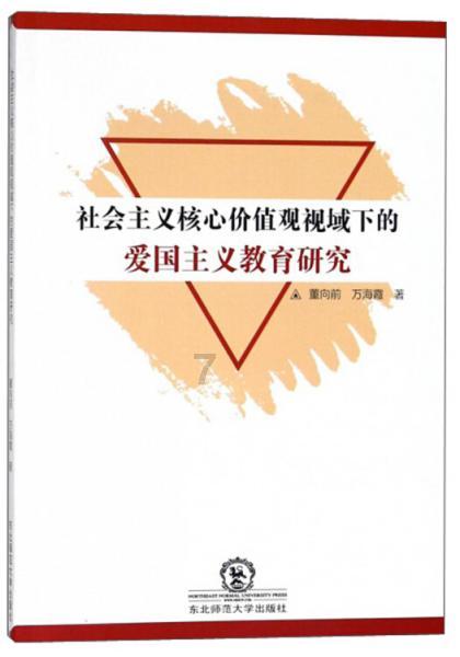 寻找答案,尽在不停变号的骚扰电话怎么回事?